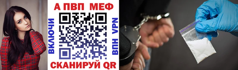А ПВП СК КРИС  Оса 