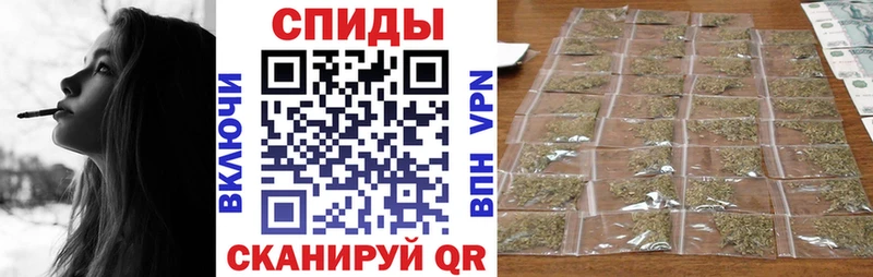 БУТИРАТ Butirat Оса