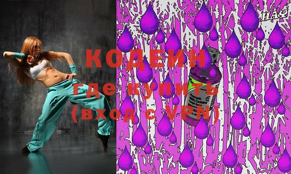 MDMA Premium VHQ Бугульма