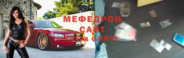 ПСИЛОЦИБИНОВЫЕ ГРИБЫ Пестово
