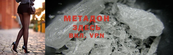 скорость mdpv Пересвет