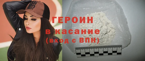 скорость mdpv Пересвет