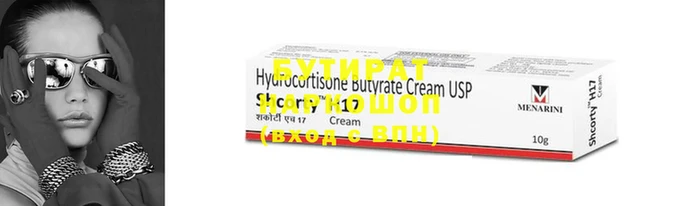 MDMA Premium VHQ Бугульма