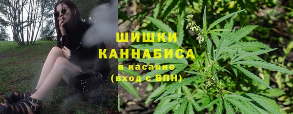 скорость mdpv Пересвет