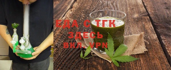 МДМА Переславль-Залесский