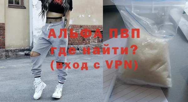 MDMA Premium VHQ Бугульма