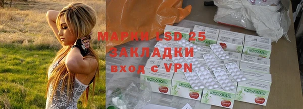 MDMA Premium VHQ Бугульма