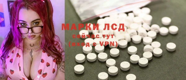 скорость mdpv Пересвет