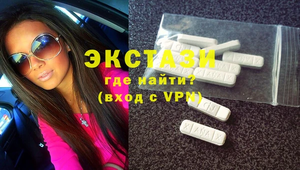 ПСИЛОЦИБИНОВЫЕ ГРИБЫ Пестово