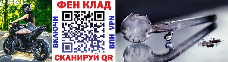 Метамфетамин Декстрометамфетамин 99.9%  Оса 
