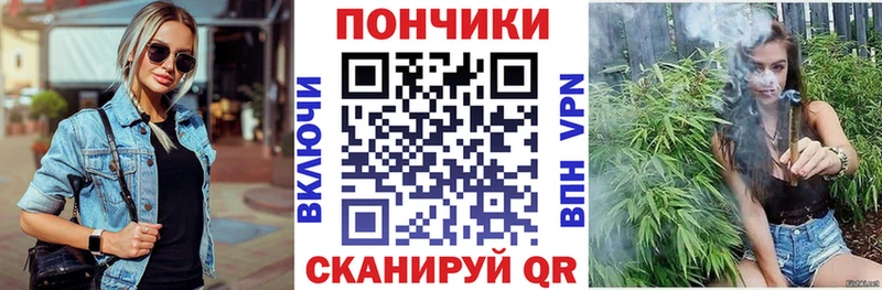 Бошки марихуана тримм  сколько стоит  Оса 
